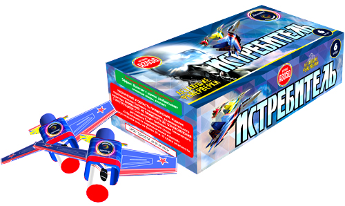  Летающие фейерверки Истребитель  в Кирове